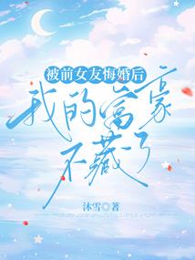成长札记
