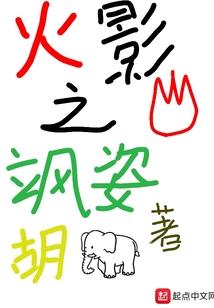 所以和明星恋爱了