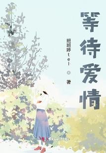 卿生吾已老