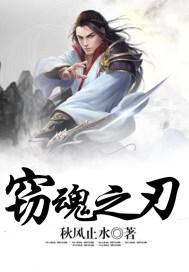 出一小手
