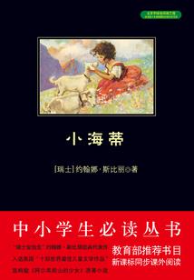 隐逆