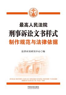 穿越三国之吕布传
