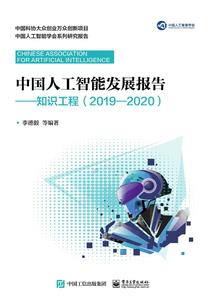 许你寻她千百度