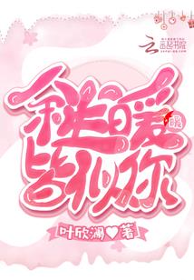 李靖演义