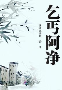 断肠情处断肠缘