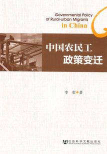 红尘绝对