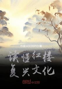 云曜凡尘