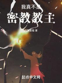 幻——看
