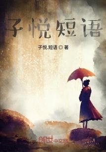 美漫：这个超英世界不对劲