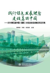 星河修仙纪元