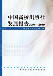 生死狙击之末日传奇