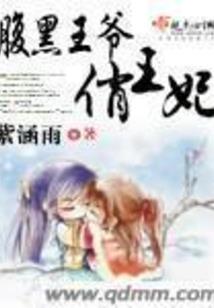 浮生缘客栈