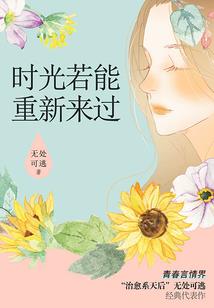 那什么什么的恶龙和骑士