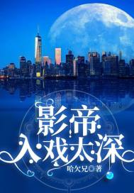 斧标驱风油