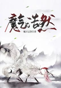现实灵异录
