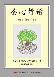 西游之万教俯首