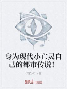 爱情是碗手擀面