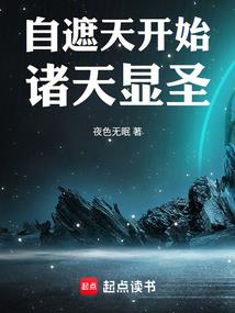 冷宫清妃