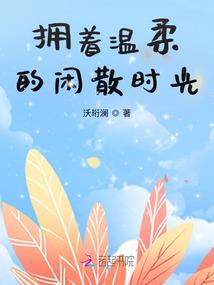 龙威降世