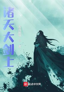 帝少放肆宠：天价闪亮小萌妻