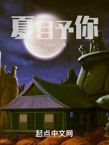 重生之最强恶霸