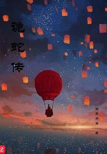 大周运朝