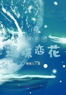 我的初恋十七岁