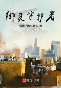 权妃攻略