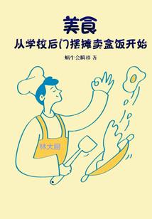 今天病娇反派恋爱了吗