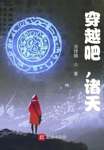 漠雪吟