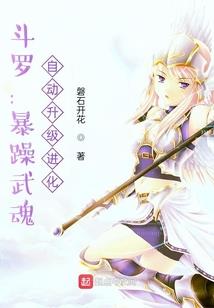 探索者韩晨