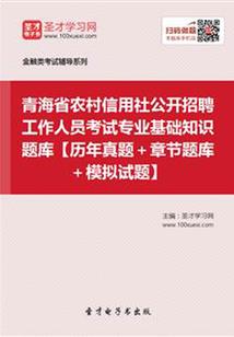 我的炉石传说