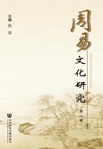 云上晴安
