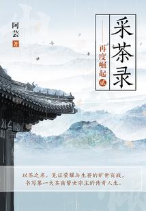 我的蒸汽有些奇怪