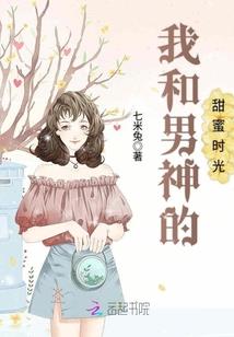 总裁大人太优秀