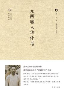 锻金时代