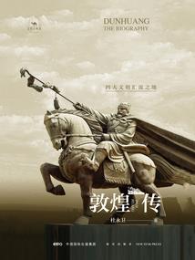 逐月清风