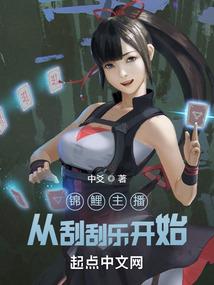 兄妹打工记
