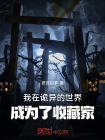 心中的一粒沙