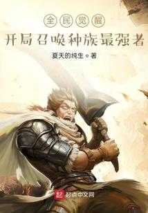 器应有灵