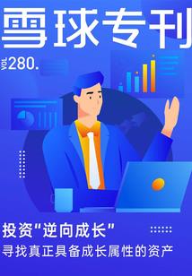 别动我徒弟