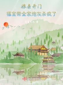 时光剑瞳