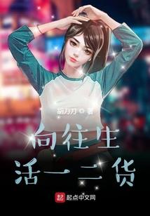 许少宠妻入骨