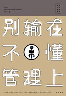 万灵馆