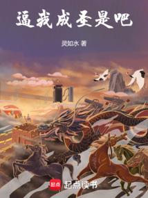 天生尸皇