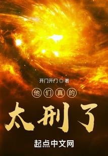不朽之证