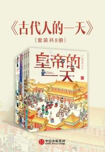 一霎那即永恒