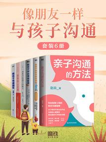 无限完美基因
