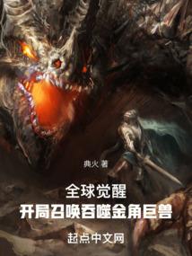 给本小姐让开