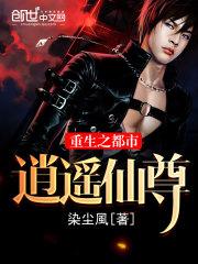 总裁老公，离婚吧